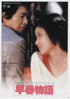 妈妈的朋友免费高清观看
