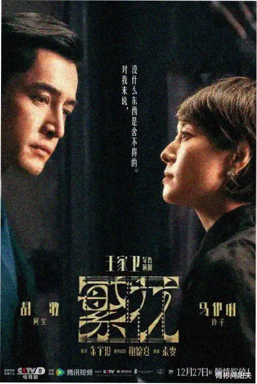 年轻的母亲高清资源