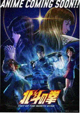 暧昧的味道免费观看